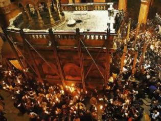 Φωτογραφία για Σφραγίζεται λόγω χρεών ο Ιερός Ναός του Παναγίου Τάφου στα Ιεροσόλυμα!