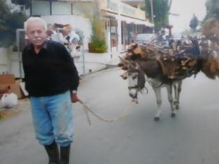 Φωτογραφία για Δε χρειάζεται αυτοκίνητο και καύσιμα!