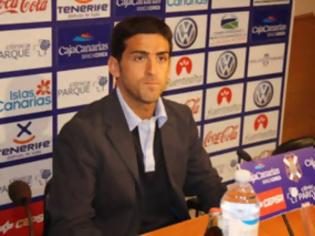 Φωτογραφία για ΣΤΟ ΚΑΡΑΪΣΚΑΚΗ ΚΑΙ Ο ΛΟΡΕΝΘΟ