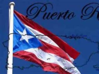 Φωτογραφία για Το Πουέρτο Ρίκο η 51η Πολιτεία των ΗΠΑ;