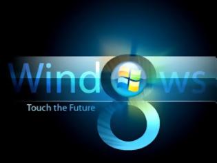 Φωτογραφία για Κερδίζουν έδαφος τα Windows 8