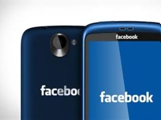 Φωτογραφία για Η HTC κατασκευάζει το πρώτο Facebook smartphone