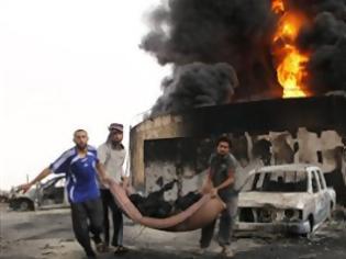 Φωτογραφία για Έκρηξη αυτοκινήτου στη Βεγγάζη