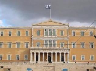 Φωτογραφία για Ανοικτή στους πολίτες κάθε Κυριακή η Βουλή