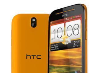 Φωτογραφία για HTC Desire SV, Dual SIM Android ς