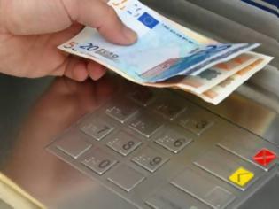 Φωτογραφία για ΑΤΜ «μοίραζε» χαρτονομίσματα των 50 ευρώ