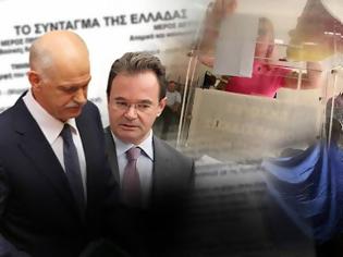 Φωτογραφία για Σπ. Καρατζαφέρης: «Ο Παπανδρέου και ο Παπακωνσταντίνου είναι πολιτικοί προδότες»