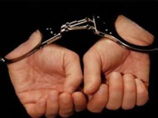 Φωτογραφία για Σύλληψη 38χρονου στη Λεμεσό για κατοχή ναρκωτικών