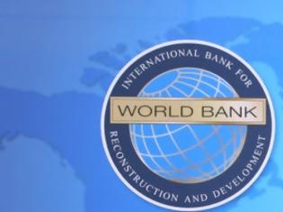 Φωτογραφία για Ελλάδα και Πορτογαλία στη World Bank για συμβουλές