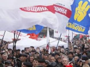Φωτογραφία για Ουκρανία: Στον αέρα η νέα Βουλή