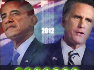 Φωτογραφία για Εκλογές ΗΠΑ 2012: Φαβορί ο Ομπάμα σύμφωνα με την Unibet!