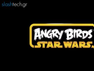 Φωτογραφία για Το νέο Angry Birds Star Wars και οι νέοι χαρακτήρες