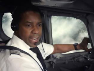 Φωτογραφία για Fasten Your Seat Belts: Οι πιο τρομακτικές πτήσεις στον κινηματογράφο [video]
