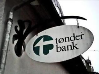 Φωτογραφία για Χρεοκόπησε λόγω επισφαλειών η Toender Bank