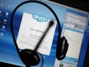 Φωτογραφία για Η Microsoft θα αποσύρει το Messenger της για… τα μάτια του Skype