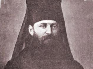 Φωτογραφία για 2167 - Μοναχός Ιννοκέντιος Σεραγιώτης (30/10/1860 – 06/11/1901)