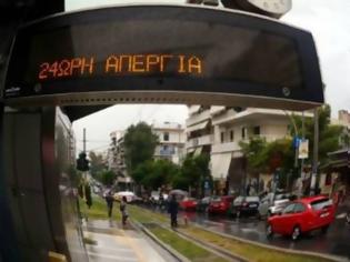 Φωτογραφία για Δεν κυκλοφορούν σήμερα μέσα μαζικής μεταφοράς και ταξί