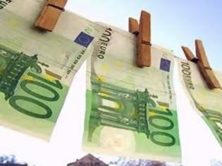 Φωτογραφία για «Αμυντικές» Δηλώσεις – Η Κύπρος έχει ψηλό επίπεδο καταπολέμησης ξεπλύματος βρόμικου χρήματος