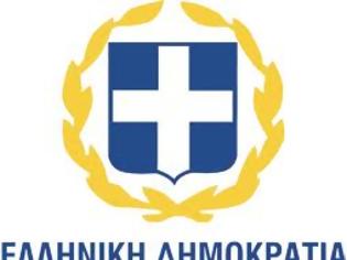 Φωτογραφία για Συνάντηση του Υπουργού Εσωτερικών και Γερμανών αξιωματούχων με τον Αρχιεπίσκοπο Αθηνών και πάσης Ελλάδος κ. Ιερώνυμο