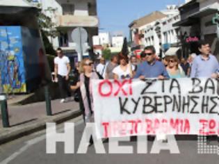 Φωτογραφία για Ηλεία: Σε απεργιακό ρυθμό αλλά με έλλειψη ομοψυχίας