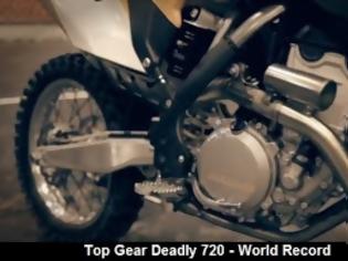 Φωτογραφία για DEADLY 720+: H KTM και το Top Gear Live έκαναν ένα νέο Παγκόσμιο Ρεκόρ στο Birmingham