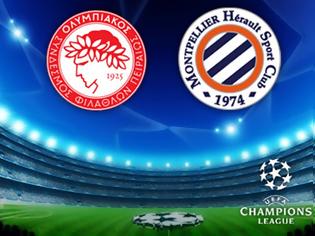 Φωτογραφία για OLYMPIACOS FC - MONTPELLIER HSC