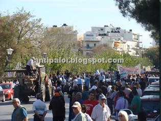 Φωτογραφία για Πορεία στο Ηράκλειο Κρήτης στα πλαίσια της απεργίας