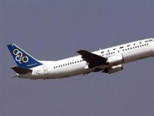 Φωτογραφία για Olympic Air: Νέες τροποποιήσεις πτήσεων