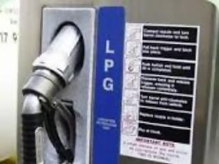 Φωτογραφία για Βρήκαν τρόπο να ακριβύνουν το LPG.....