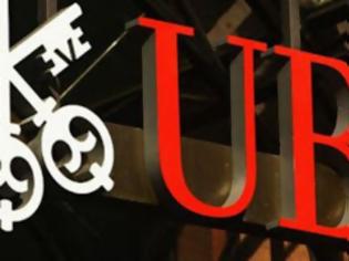 Φωτογραφία για Έλληνας - πρώην στέλεχος της UBS ένοχος για φοροδιαφυγή