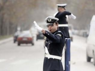 Φωτογραφία για Οδηγός εξύβρισε και χτύπησε τροχονόμο στο Δερβένι