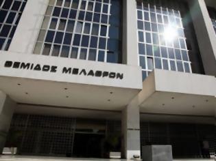 Φωτογραφία για Μνημόνιο 3: Τι χάνουν οι δικαστικοί - Συγκαλείται εκτάκτως ο Άρειος Πάγος