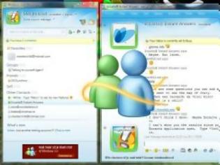 Φωτογραφία για Έχεις Windows Live Messenger; Να το ξεχάσεις!