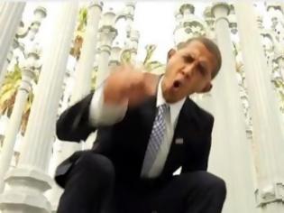 Φωτογραφία για Και ο Obama χορεύει Gangnam Style!
