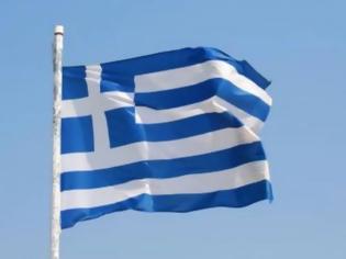 Φωτογραφία για Χρυσή Αυγή: Έλεγχος σε σχολεία της Θράκης για τις ελληνικές σημαίες