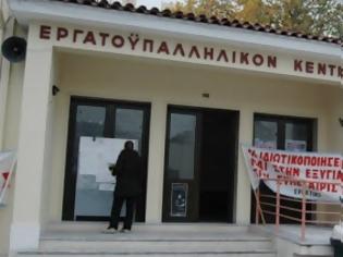 Φωτογραφία για Αποκαρδιωτική η συμμετοχή στην απεργία της Τρίτης στην Ξάνθη!