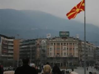 Φωτογραφία για Στα όρια της φτώχειας το 27% του πληθυσμού των Σκοπίων
