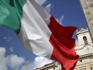 Φωτογραφία για Θα συνεχιστεί και το 2013 η συρρίκνωση του ιταλικού ΑΕΠ