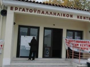 Φωτογραφία για Αποκαρδιωτική η συμμετοχή στην απεργία της Τρίτης στην Ξάνθη!