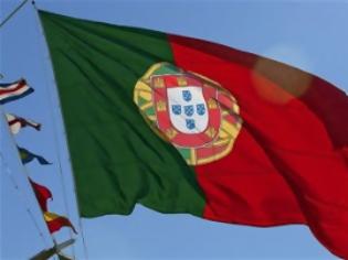 Φωτογραφία για «Ραντεβού» με την Πορτογαλία για την τρόικα από βδομάδα