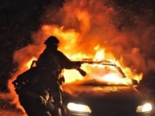 Φωτογραφία για Πάτρα: Λαμπάδιασε αυτοκίνητο στα Βραχναίικα - Δεύτερο περιστατικό σε δυο 24ωρα
