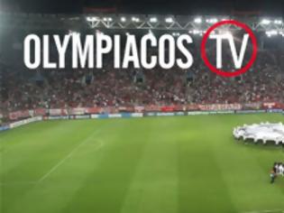 Φωτογραφία για ΞΑΝΑΖΗΣΤΕ ΤΟ ΟΛΥΜΠΙΑΚΟΣ - ΜΟΝΠΕΛΙΕ ΑΠΟ ΤΟ Olympiacos TV...