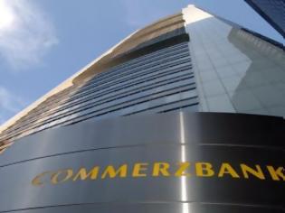 Φωτογραφία για Commerzbank: «Κόβει» το 10% των θέσεων εργασίας