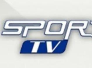 Φωτογραφία για Πωλήθηκε και το Sport TV στον Όμιλο Κυριακίδη