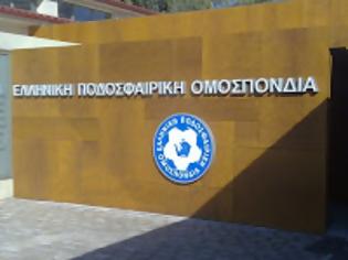 Φωτογραφία για Για νέα αναβολή