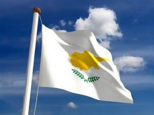 Φωτογραφία για Σε ύφεση έως και το 2014 η Κύπρος