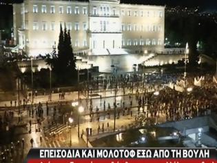 Φωτογραφία για Οι τραμπούκοι έκαναν και πάλι την δουλειά τους