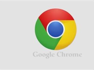 Φωτογραφία για Κυκλοφόρησε ο Google Chrome 23