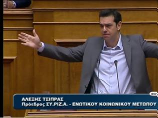 Φωτογραφία για Τώρα-Τσίπρας:Είναι σίγουρο ότι θα φέρετε νέα μέτρα