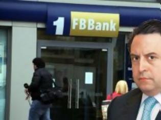 Φωτογραφία για Ύποπτα δάνεια από την FBBank του Βίκτωρα Ρέστη